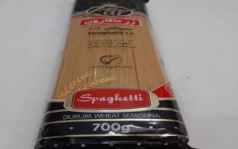 تصویر 4 از قیمت ماکارونی 700 گرمی زرماکارون + خرید باور نکردنی