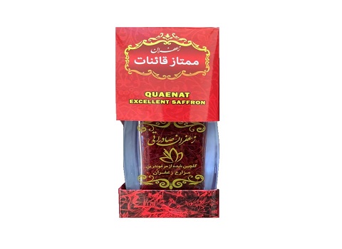 تصویر 1 از قیمت زعفران ممتاز قائنات یک مثقال + خرید باور نکردنی