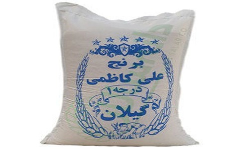 خرید برنج علی کاظمی + قیمت فروش استثنایی