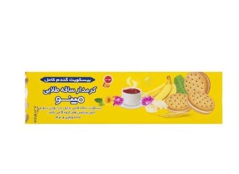 تصویر 2 از قیمت بیسکویت کرمدار ساقه طلایی ۱۹۲ گرمی + خرید باور نکردنی