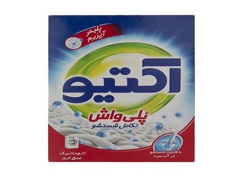 تصویر 4 از خرید و قیمت پودر لباسشویی اکتیو + فروش صادراتی