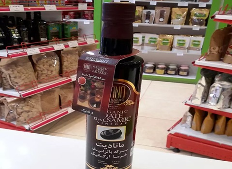 تصویر 2 از خرید سرکه خرما بالزامیک مانادیت + قیمت فروش استثنایی