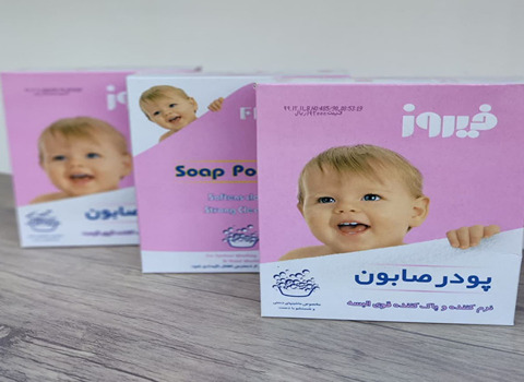 تصویر 1 از خرید پودر صابون دستی فیروز + قیمت فروش استثنایی