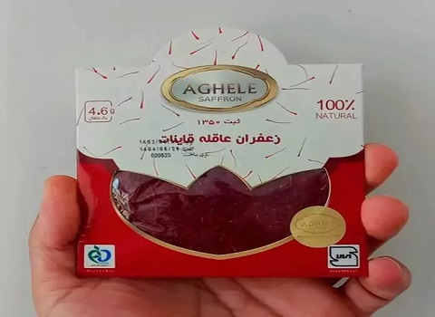 فروش زعفران پاکتی