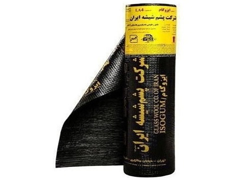 تصویر 1 از قیمت ایزوگام پشم شیشه ایران + خرید باور نکردنی