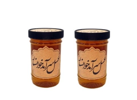 تصویر 2 از فروش عسل سرآمد خوانسار + قیمت خرید به صرفه