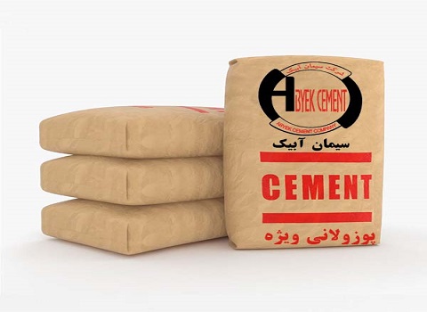 تصویر 3 از قیمت خرید سیمان سیاه آبیک با فروش عمده