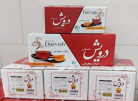 قیمت نبات نی دار درویش با کیفیت ارزان + خرید عمده