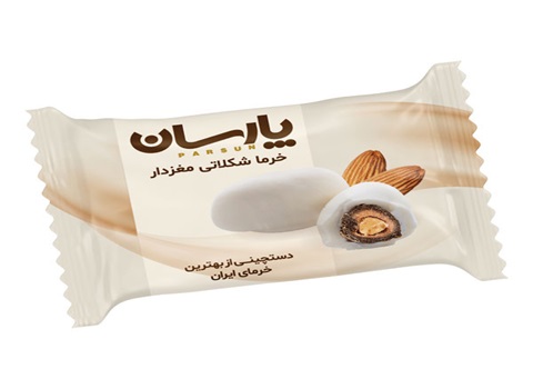 تصویر 2 از خرید خرمای شکلاتی پارسان + قیمت فروش استثنایی