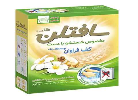 تصویر 4 از خرید پودر رختشویی سافتلن + قیمت فروش استثنایی