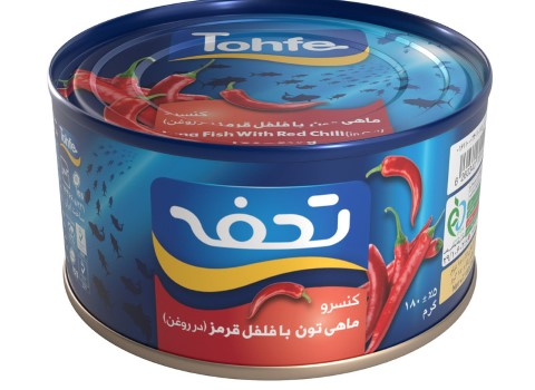 تصویر 4 از فروش تن ماهی تحفه فلفلی + قیمت خرید به صرفه