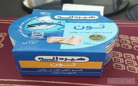 تصویر 3 از فروش کنسرو تن ماهی هیردانه + قیمت خرید به صرفه
