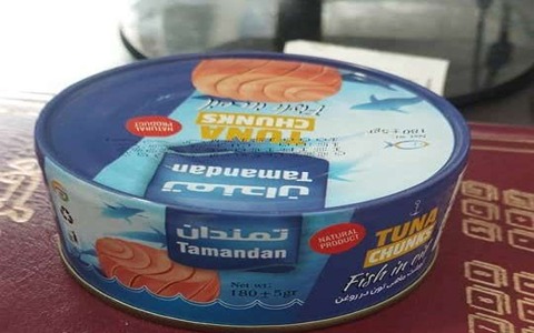 تصویر 3 از فروش تن ماهی تمندان + قیمت خرید به صرفه