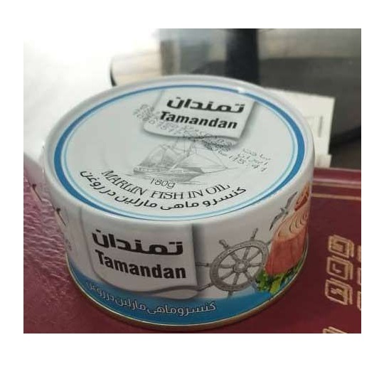 تصویر 2 از قیمت خرید تن ماهی تمندان عمده به صرفه و ارزان