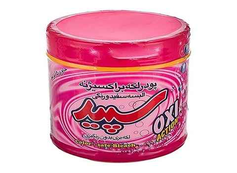 تصویر 1 از خرید و فروش پودر صابون سپید با شرایط فوق العاده