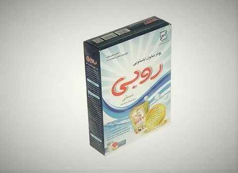 تصویر 1 از خرید پودر صابون روبی + قیمت فروش استثنایی