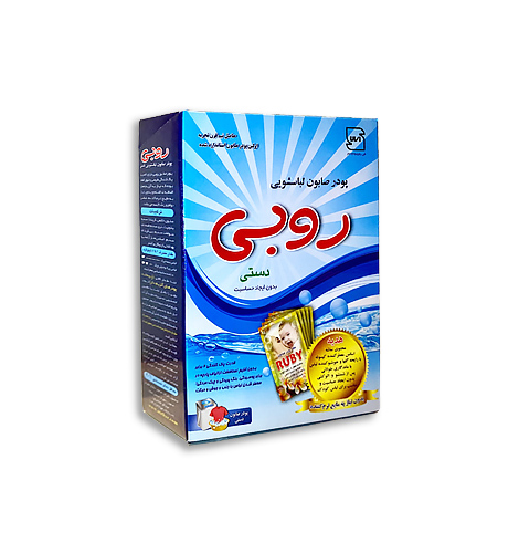 تصویر 2 از قیمت پودر صابون لباسشویی روبی با کیفیت ارزان + خرید عمده