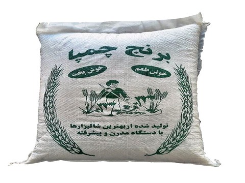 تصویر 2 از خرید و قیمت برنج چمپا فوق ممتاز + فروش صادراتی