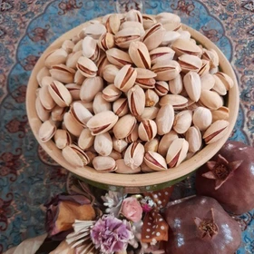 تصویر 3 از فروش پسته خندان درجه یک + قیمت خرید به صرفه