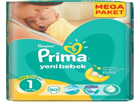 تصویر 2 از خرید و فروش پوشک کودک پریما با شرایط فوق العاده