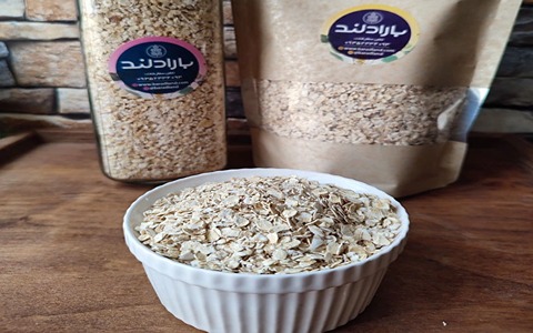 تصویر 2 از فروش جو دو سر پرک فوری صبحانه + قیمت خرید به صرفه