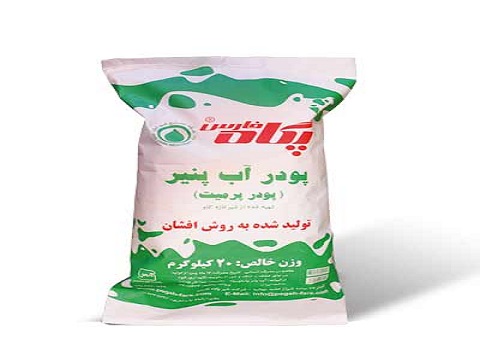 تصویر 3 از قیمت پودر آب پنیر پگاه با کیفیت ارزان + خرید عمده