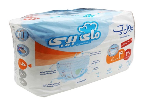 تصویر 3 از خرید پوشک شورتی مای بیبی + قیمت فروش استثنایی