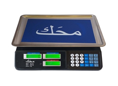 تصویر 2 از خرید و قیمت ترازو دیجیتالی فروشگاهی + فروش عمده