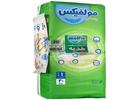 تصویر 2 از خرید پوشک بچه مولفیکس سایز ۱ + قیمت فروش استثنایی