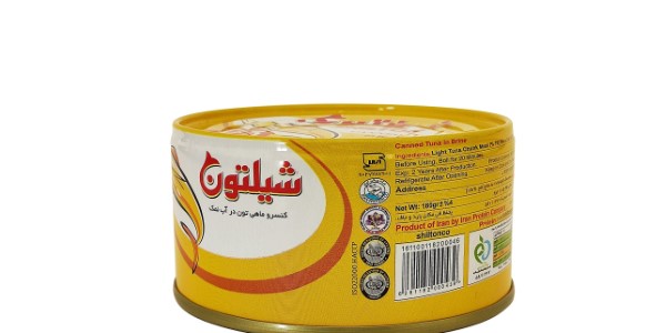 تصویر 2 از کنسرو تن ماهی درجه یک دلپذیر + با گوشت سالم و لذیذ