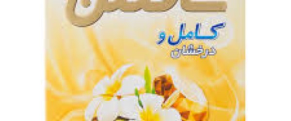 تصویر 5 از قیمت خرید پودر رختشویی ماشینی عمده به صرفه و ارزان