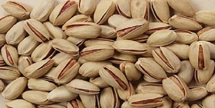 تصویر 2 از خرید و فروش خلال پسته مرغوب با شرایط فوق العاده