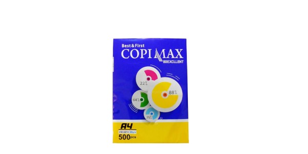 تصویر 2 از قیمت کاغذ a4 بسته 500 عددی + خرید باور نکردنی