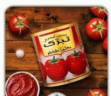 تصویر 6 از قیمت خرید رب گوجه فرنگی تبرک + فروش ویژه