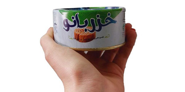 تصویر 1 از خرید و فروش تن ماهی زرده خزربانو با شرایط فوق العاده