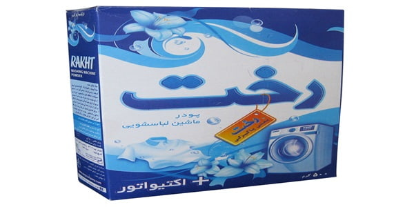 تصویر 1 از خرید و قیمت پودر ماشینی رخت + فروش عمده
