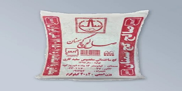 تصویر 1 از خرید و فروش گچ ساختمانی روکار با شرایط فوق العاده