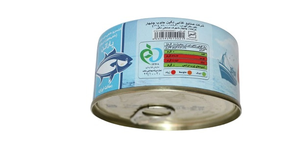 تصویر 2 از قیمت خرید تن ماهی نگین چابهار + فروش ویژه