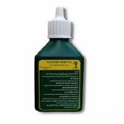 خرید و قیمت محلول بتادین سبز + فروش عمده
