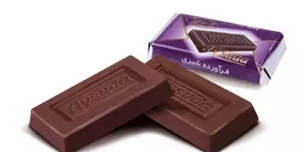 تصویر 4 از خرید و قیمت شکلات شیری آیسودا + فروش صادراتی