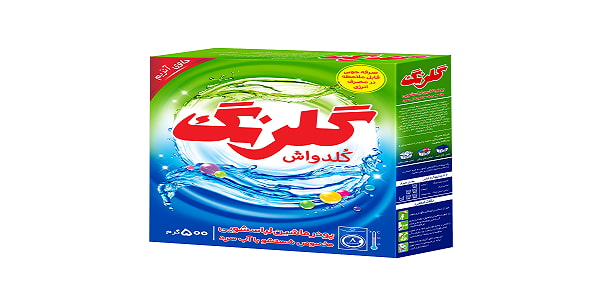 تصویر 5 از خرید و فروش پودر لباسشویی گلرنگ با شرایط فوق العاده