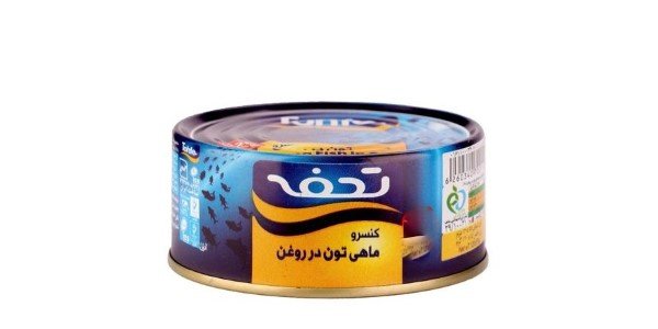 تصویر 4 از قیمت کنسرو تن ماهی تحفه با کیفیت ارزان + خرید عمده