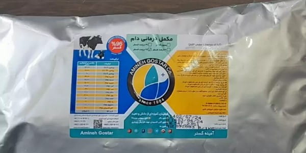 تصویر 2 از قیمت مکمل دامی پرواری با کیفیت ارزان + خرید عمده