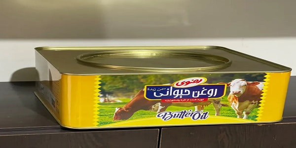 تصویر 3 از قیمت خرید روغن حیوانی رضوی با فروش عمده