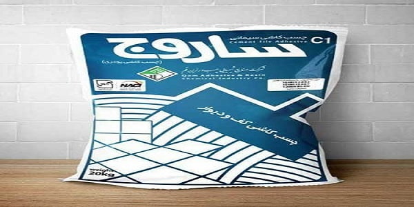 تصویر 2 از خرید و قیمت چسب پودری سرامیک ساروج + فروش صادراتی