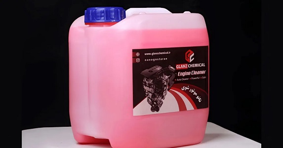 تصویر 4 از قیمت خرید شوینده صنعتی اویل فیری + فروش ویژه