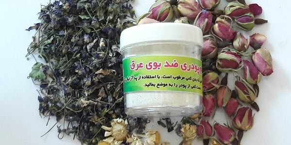 تصویر 3 از فروش مام پودری زیر بغل + قیمت خرید به صرفه