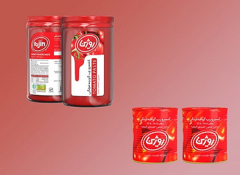 تصویر 4 از خرید و قیمت رب گوجه فرنگی روژین + فروش عمده