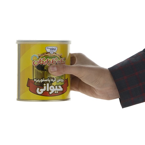 خرید روغن حیوانی پگاه + قیمت فروش استثنایی
