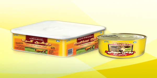 تصویر 4 از خرید روغن حیوانی پگاه + قیمت فروش استثنایی
